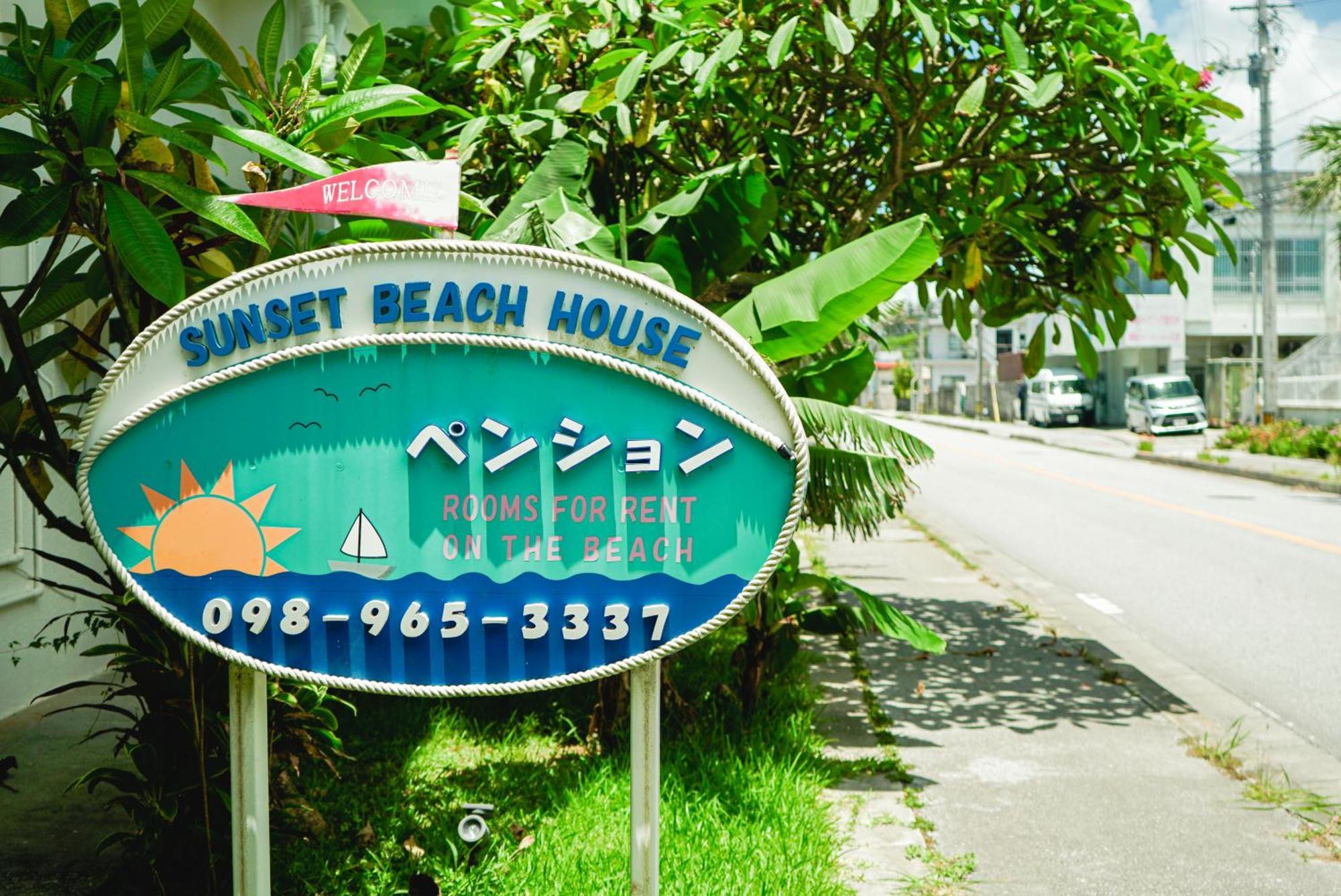 أونا Sunset Beach House المظهر الخارجي الصورة